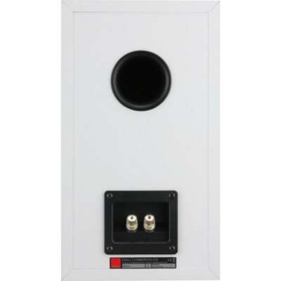 Dali Oberon 3 White1