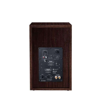 Magnat Transpuls 800A 2